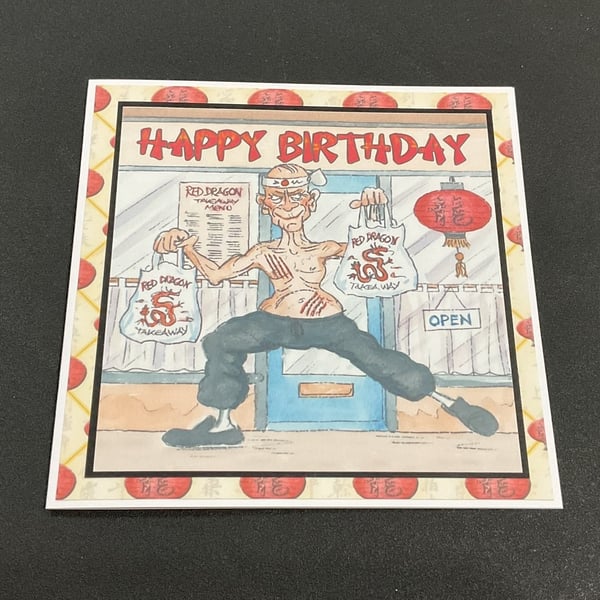 Funny Wrinklies at the Movies 6 x6 inch Birthday card -  Enter the Dragon