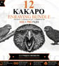 12 Vintage Kakapo Engraving SVGs - Animal Clipart Bundle (Files emailed to you)