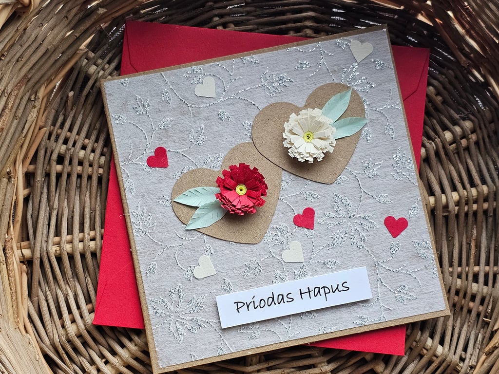 Priodas Hapus Welsh Wedding Card with Quilled Flowers Size 5" x 5" (12.5cm x 12.