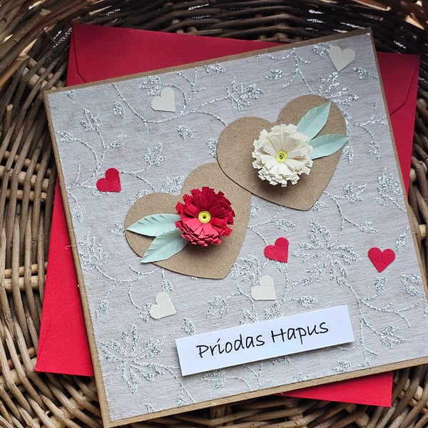 Priodas Hapus Welsh Wedding Card with Quilled Flowers Size 5" x 5" (12.5cm x 12.
