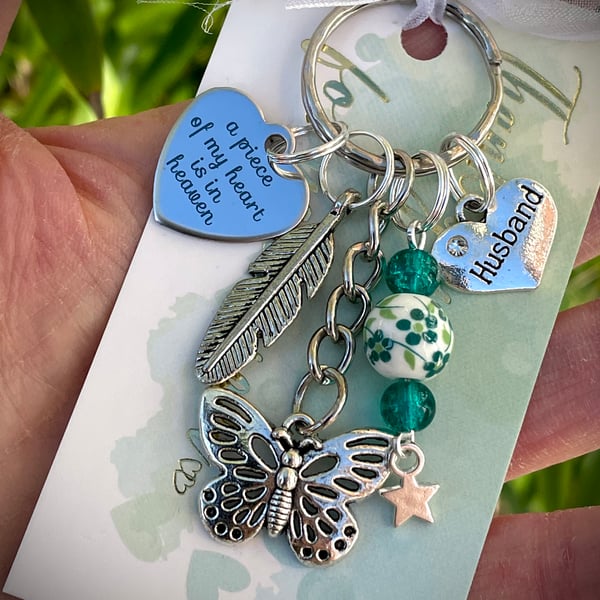 HUSBAND Butterfly Memorial Keyring A Piece Of My Heart Is In Heaven 