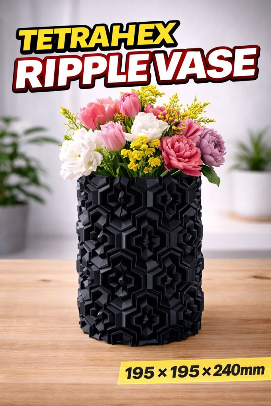 Tetrahex Ripple Vase - 195 - 195 - 240mm