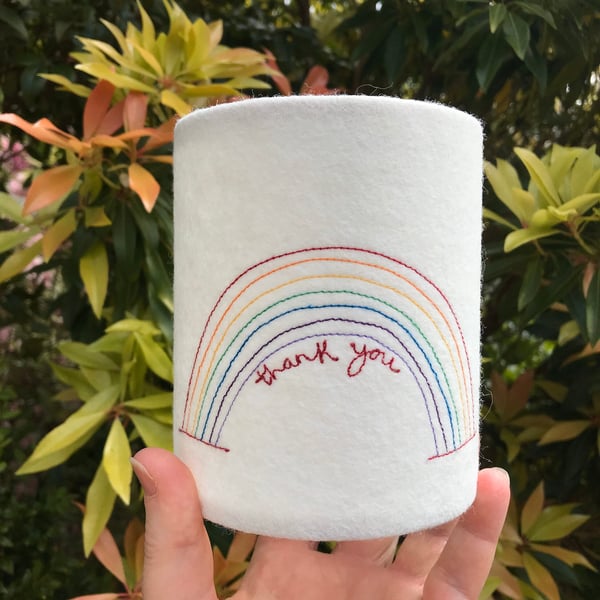 Rainbow Embroidered Lantern 