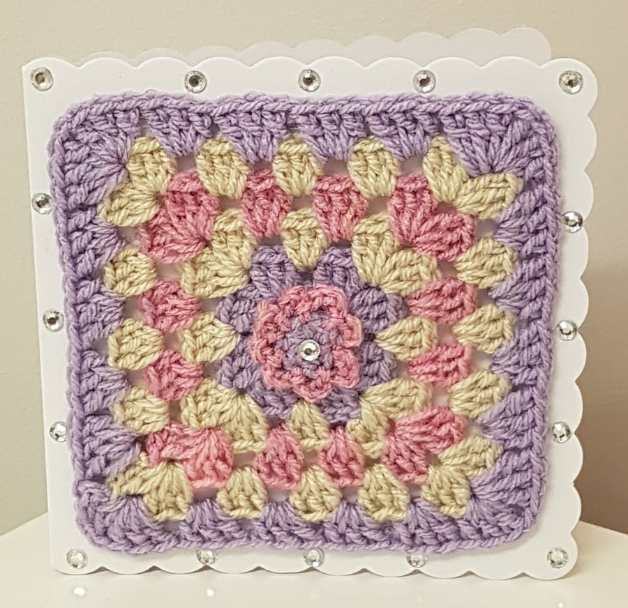 Hand crochet granny square card