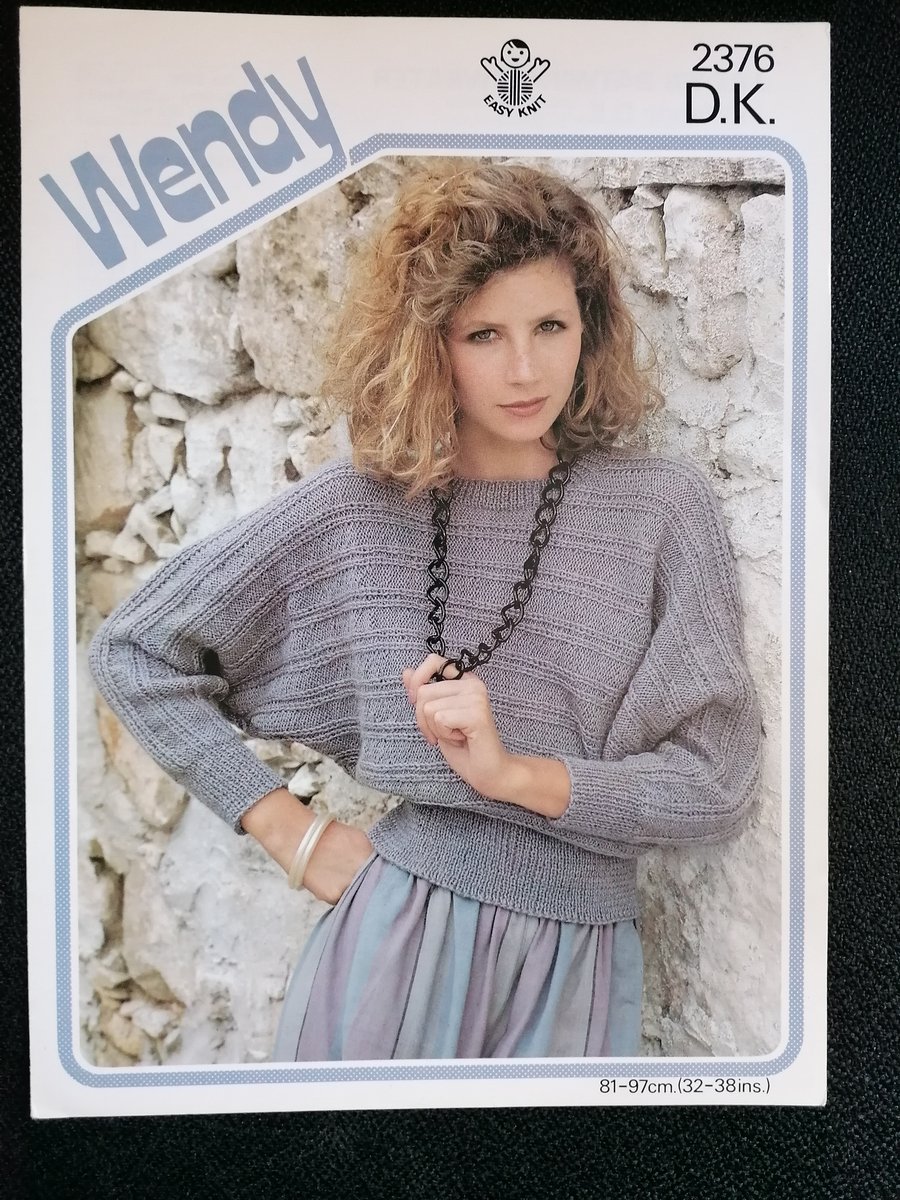 knitting pattern Wendy 2376 Folksy
