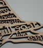 'Laser Tweet' - Isaiah 40 (wood, 18cm) - Image 3