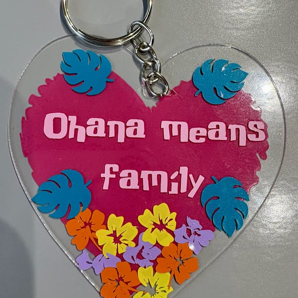 Lilo and Stitch Quote Acrylic Keyring 
