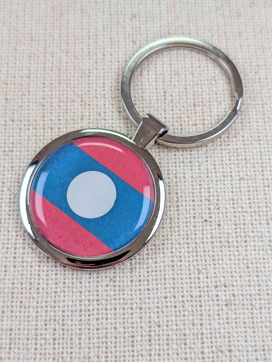 Laos Flag Keyring