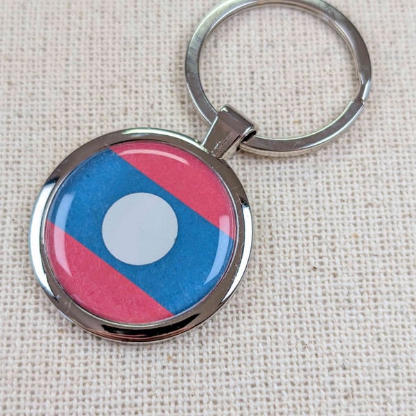 Laos Flag Keyring