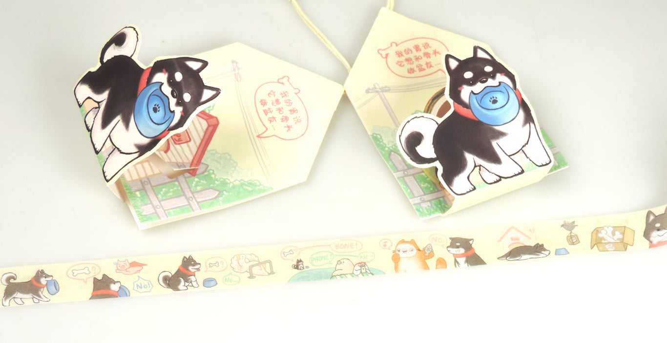 2 x Husky style dog washi Tape, Decorative Tape, Kawaii style cartoon dogs 5m
