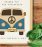 Plantable Basil Seed Campervan Card, Eco Friendly Father's Day Gift For Him - Image 2