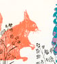 Red Squirrel and Foxglove - Image 1