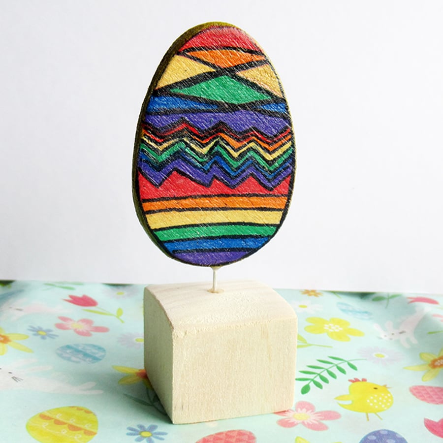 Easter Egg ornament - Happy Easter