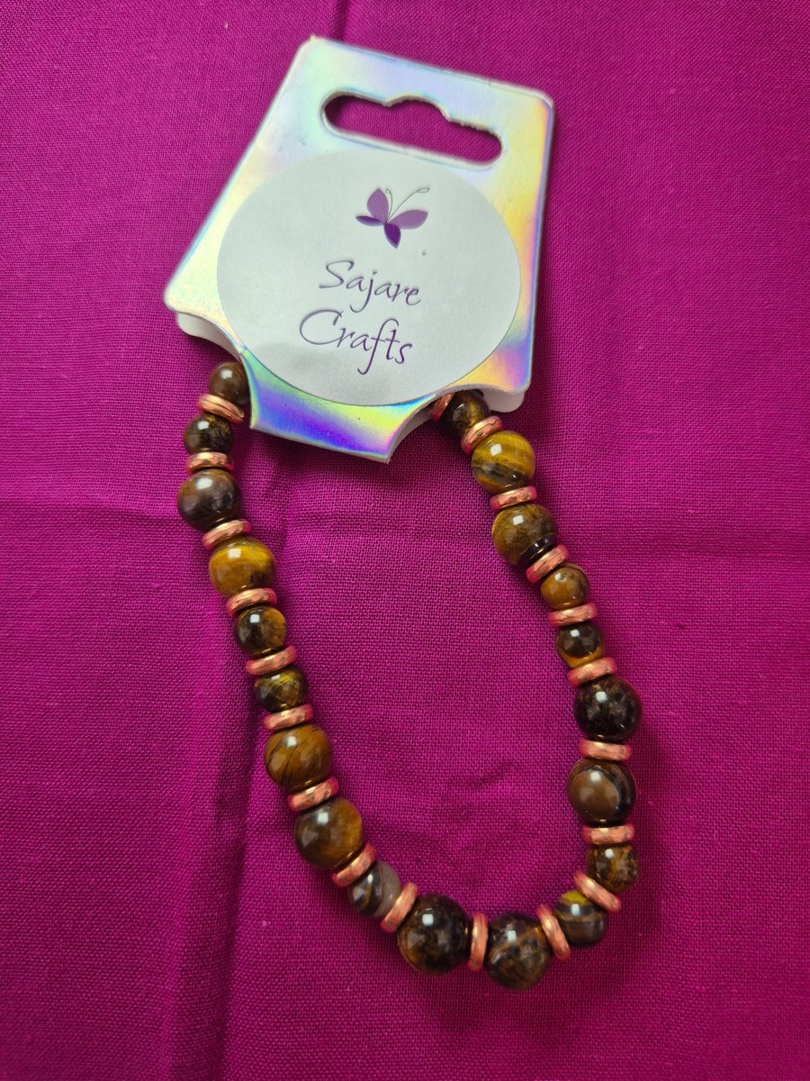 Natural Coloured Beaded Bracelet 