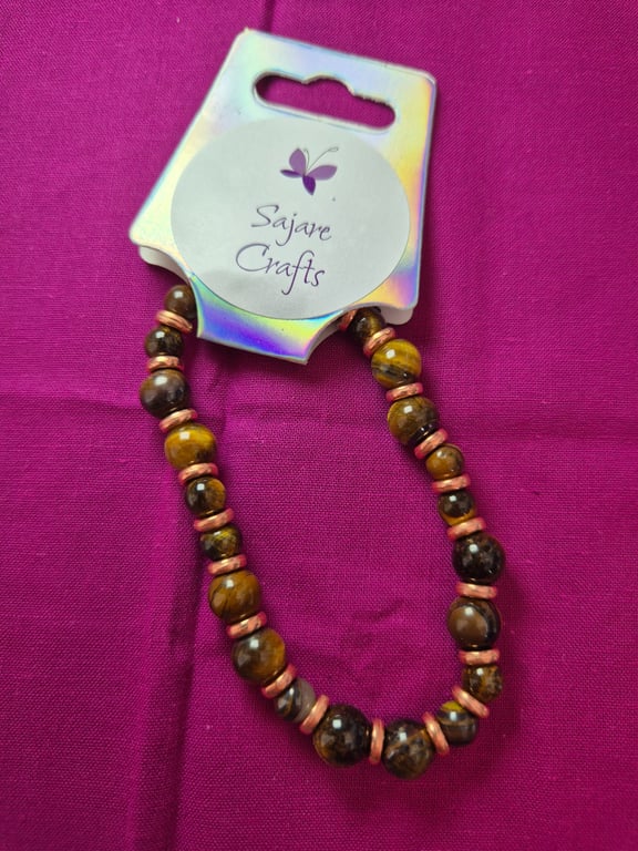 Natural Coloured Beaded Bracelet 