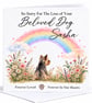 Personalised Yorkshire Terrier Dog Loss Card, Sympathy Card, Rainbow Bridge Card