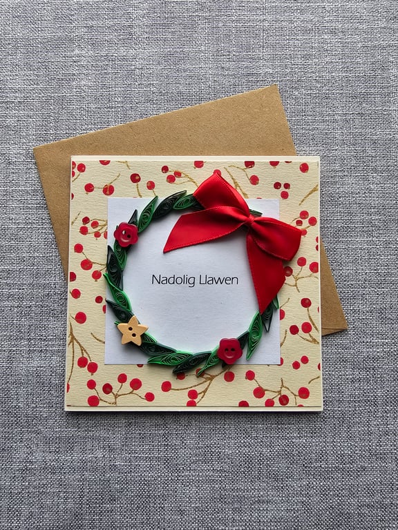 Welsh Quilled Christmas Wreath Card Size 5" x 5" 