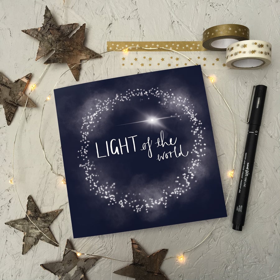 Christmas cards - pack of four square cards