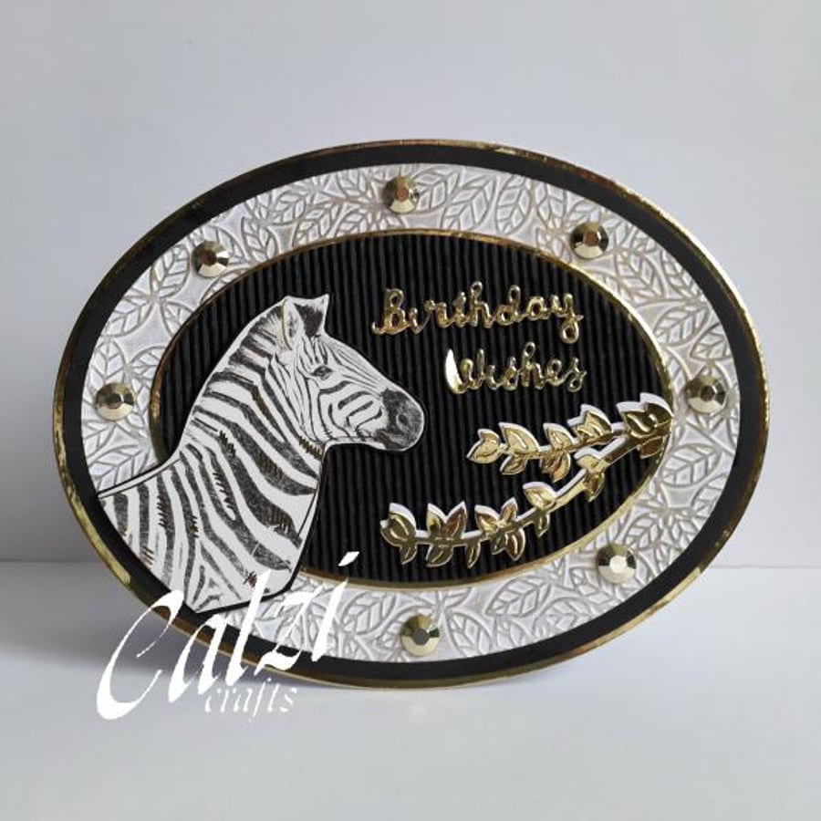 Oval Shaped Zebra Birthday Card