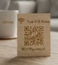 Personalised Wooden WiFi QR Card