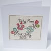 Personlised New Baby Card - Embroidered with Flowers, Butterflies & Baby name