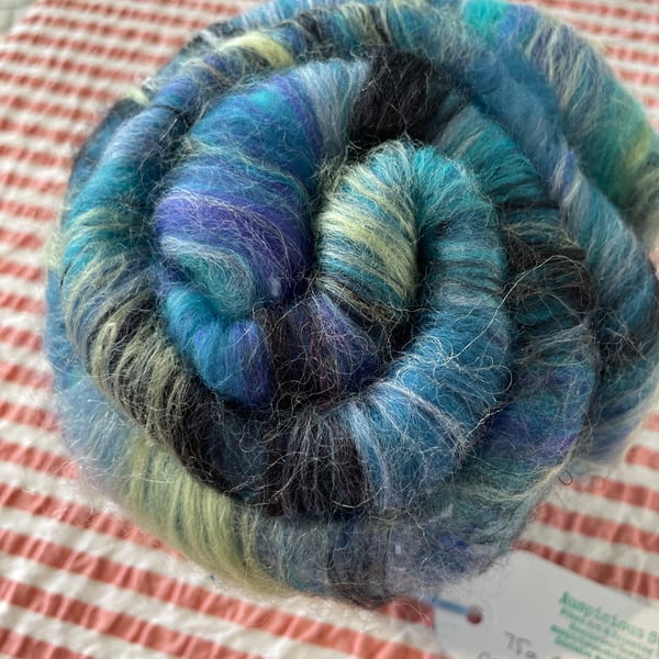 "Kitchen Sink" Art Batt - 75g