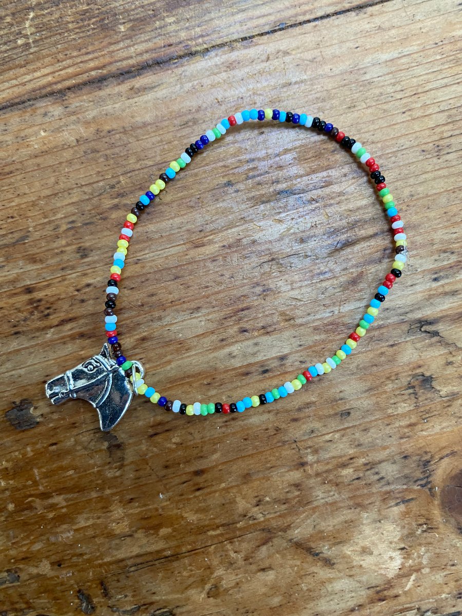Rainbow Horse Bracelet (670)