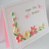 70th birthday card