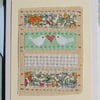 Sweet little hand-stitched card with two doves, heart and Liberty print fabric
