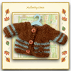 Gingerbread Cardigan 