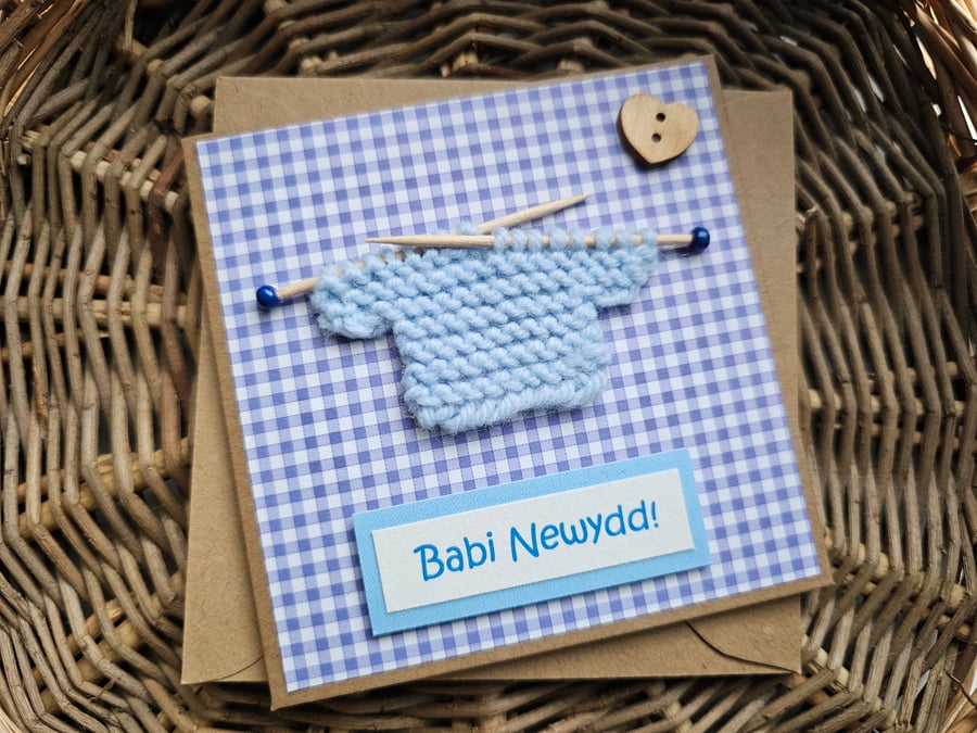 Welsh Pale Blue New Baby Card Babi Newydd Size 4" x 4" (10cm x 10cm)