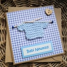 Welsh Pale Blue New Baby Card Babi Newydd Size 4" x 4" (10cm x 10cm)