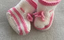 Bootees