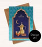 Eid Mubarak Gift Wrap Sheet – Ramadan & Eid Wrapping Paper - Image 4