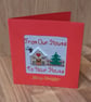 Handmade Cross Stitch From Our House to Your House Christmas Card – 5 x 5 Inch - Image 2