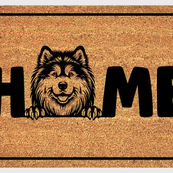 Alaskan Malamute Home Door Mat - Alaskan Malamute Welcome Mat - 3 Sizes