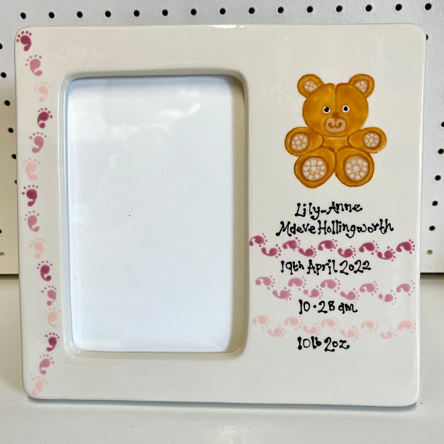 Personalised New Baby Photo frame