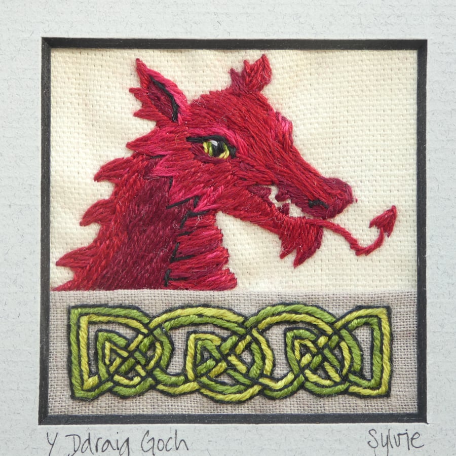 Dragon and Celtic Knot - textile picture