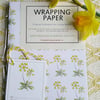 Cowslip wrapping paper
