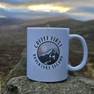 Coffee First, Adventure Second mug, Adventure lover gift, Hiking mug