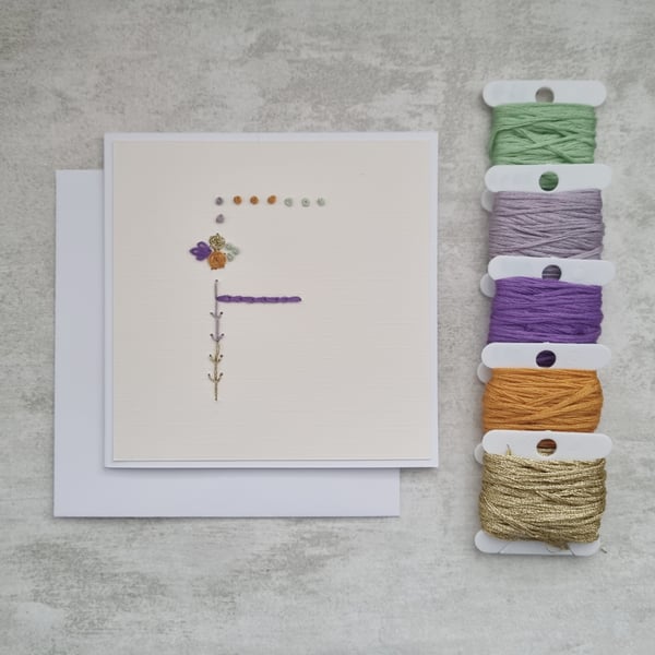 Letter F embroidered card, hand stitched initial card, hand sewn keepsake card