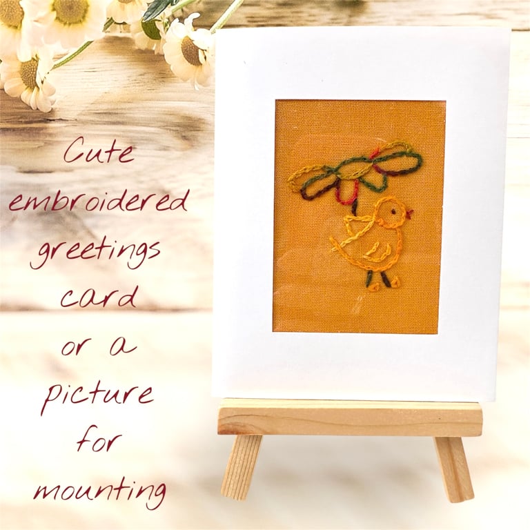Cute blank card with yellow duckling, rainbow flower umbrella, Hand embroidered 