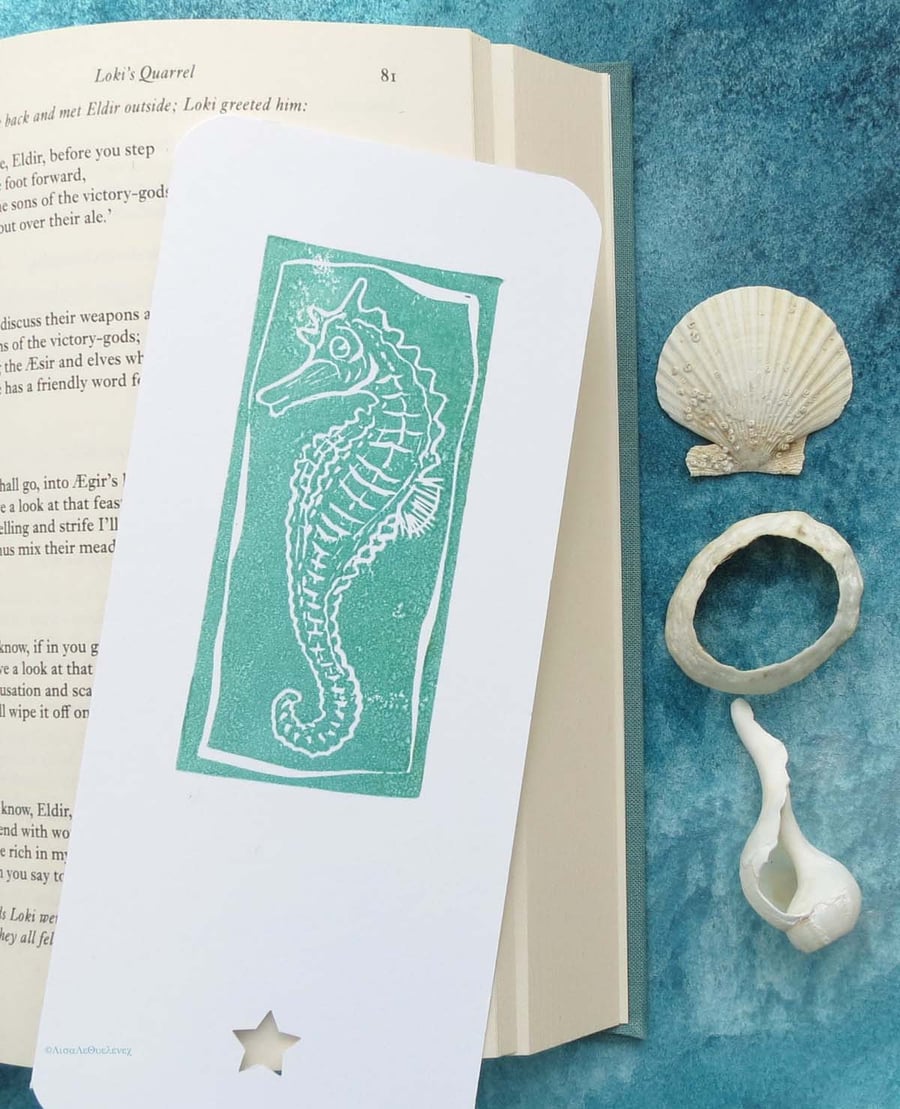 Green seahorse book mark perfect for your summer reading
