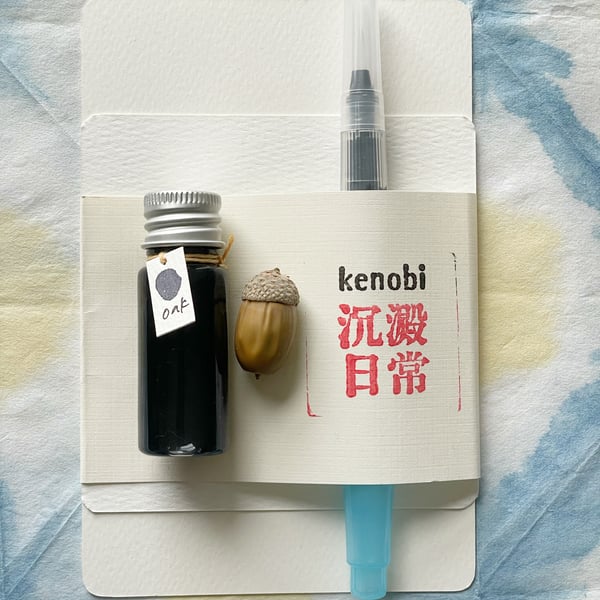 London-sourced Oak Acorn Natural Ink Set