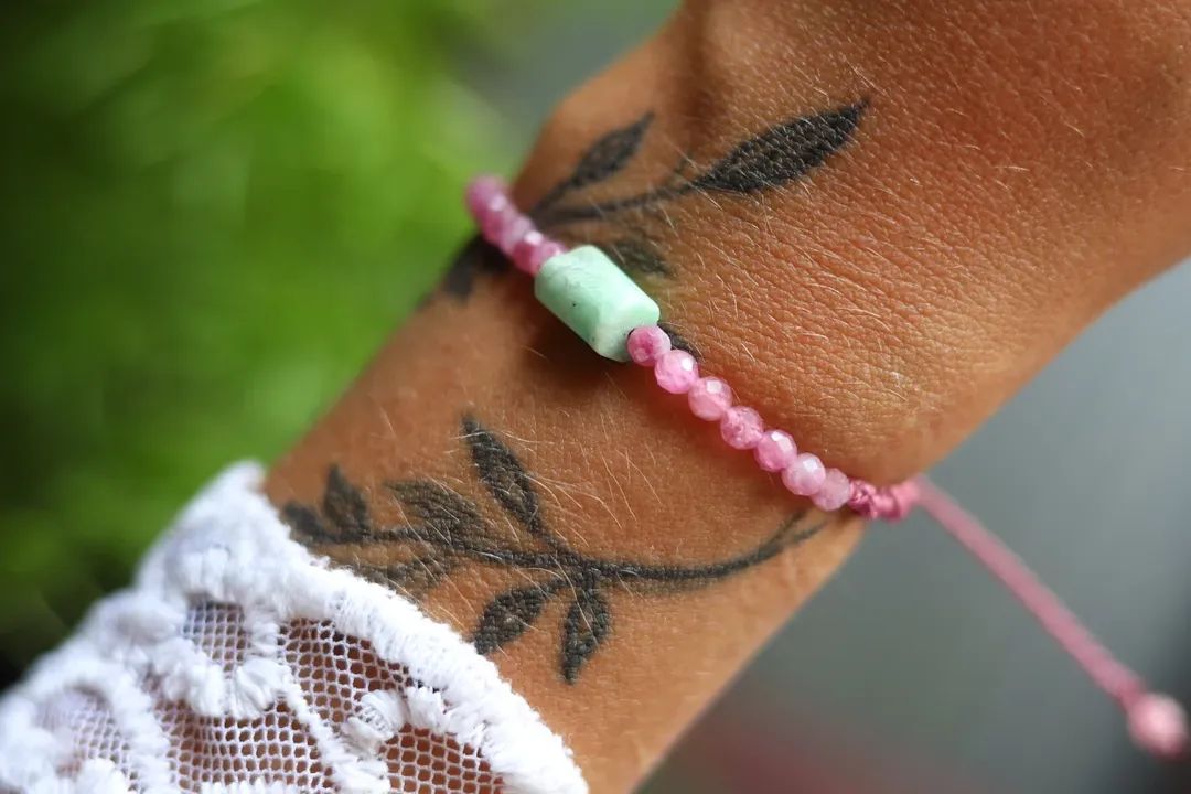 Macrame bracelet with Australian Jade and Pink Tourmaline natural stone, healing