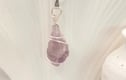 The Amethyst Jewellery Collection 