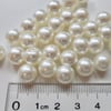 25 pearly white buttons 10mm balls