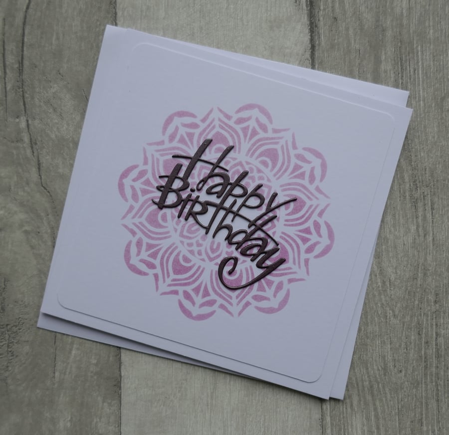 Pink Zen Mandala with Purple Happy Birthday - Birthday Card