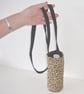 Water Bottle Bag Drinks Carrier Sling Leopard Print Gym Crossbody