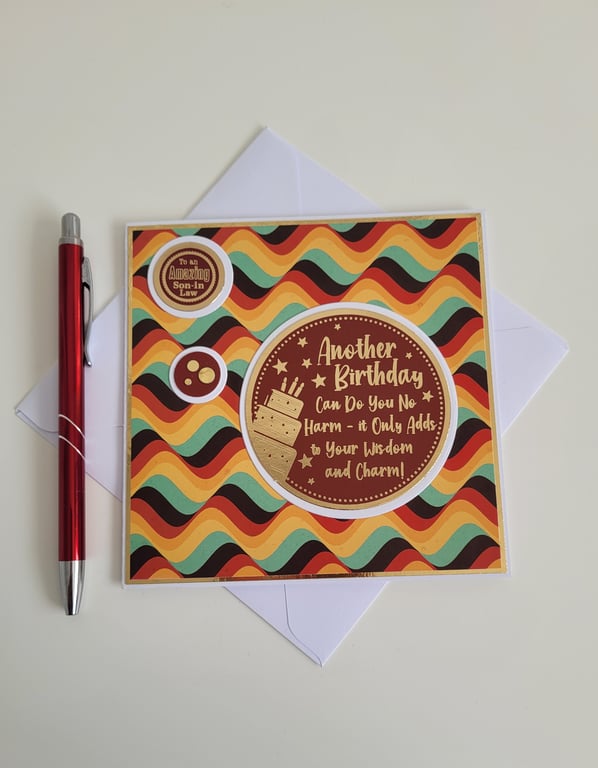 Son-in-Law Birthday Card - Retro Groovy Design Humorous Card for Son in Law